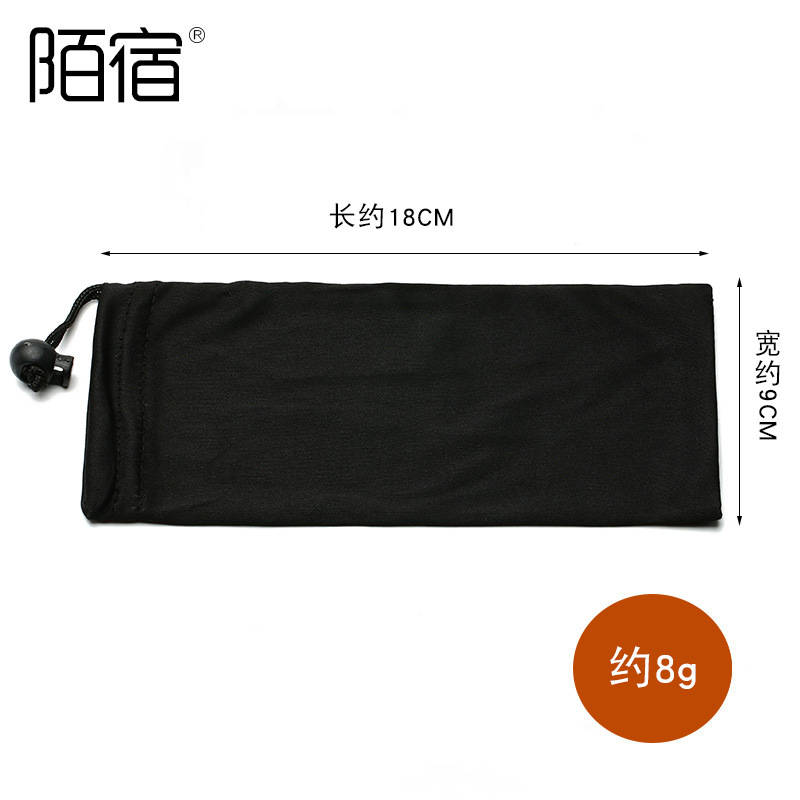 推荐Sunglasses Box Glasses case bag cloth Polarization test - 图2