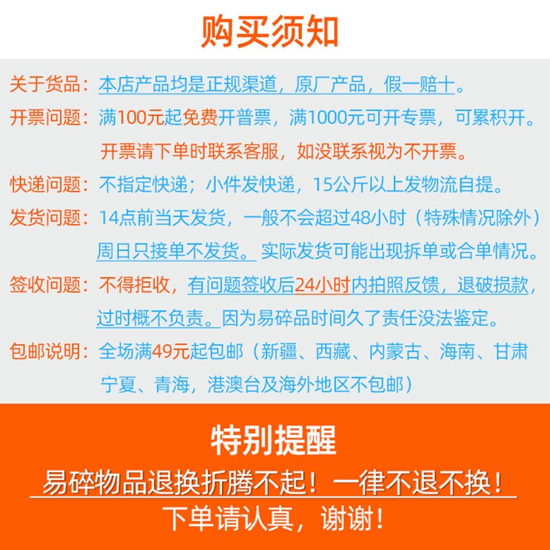 304不锈钢坩埚钳35实验室25高温电炉30马弗炉40方型夹子50钳子60 - 图2