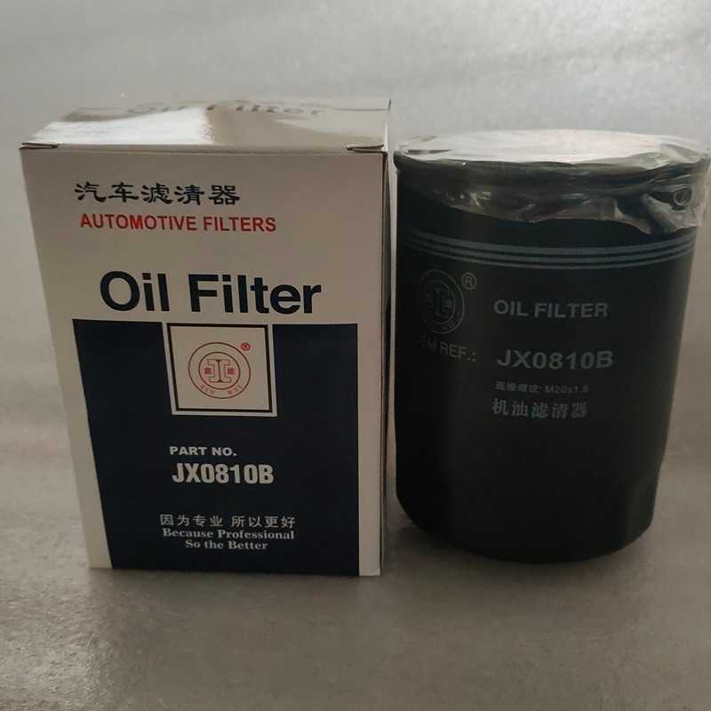 推荐机油滤芯JX0810B/WB202机油滤清器适配解放大柴498一汽红塔机 - 图1