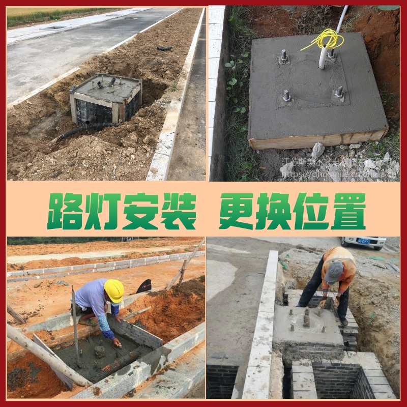 现货速发路灯底座预埋件地笼基础螺杆路灯杆庭院灯基座螺栓法兰盘-图2