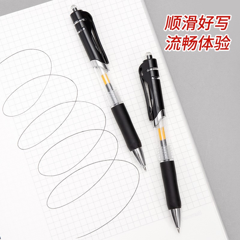 速发.Student press ball point pen test carbon black refill 0 - 图3