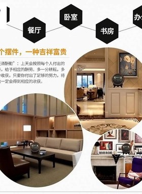 老板办公室书柜摆件商务高档饰品家居开业隔断柜子办公桌橱柜装饰