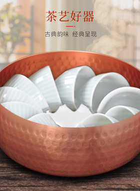 铜茶钵摆件茶洗水盂洗禅r意功夫茶具茶杯缸洗茶碗茶渣缸装饰工艺