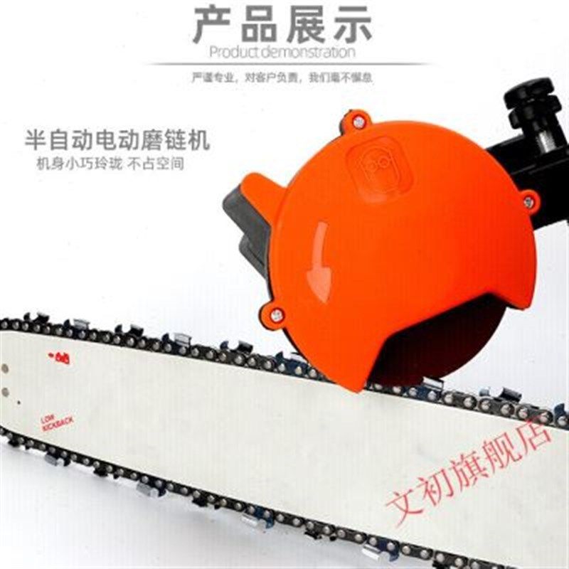 新款新款定制磨链机电动磨链器电油锯链条打磨链齿电磨机汽油锯锉,淘宝优惠券,粉丝福利购,淘宝优惠卷
