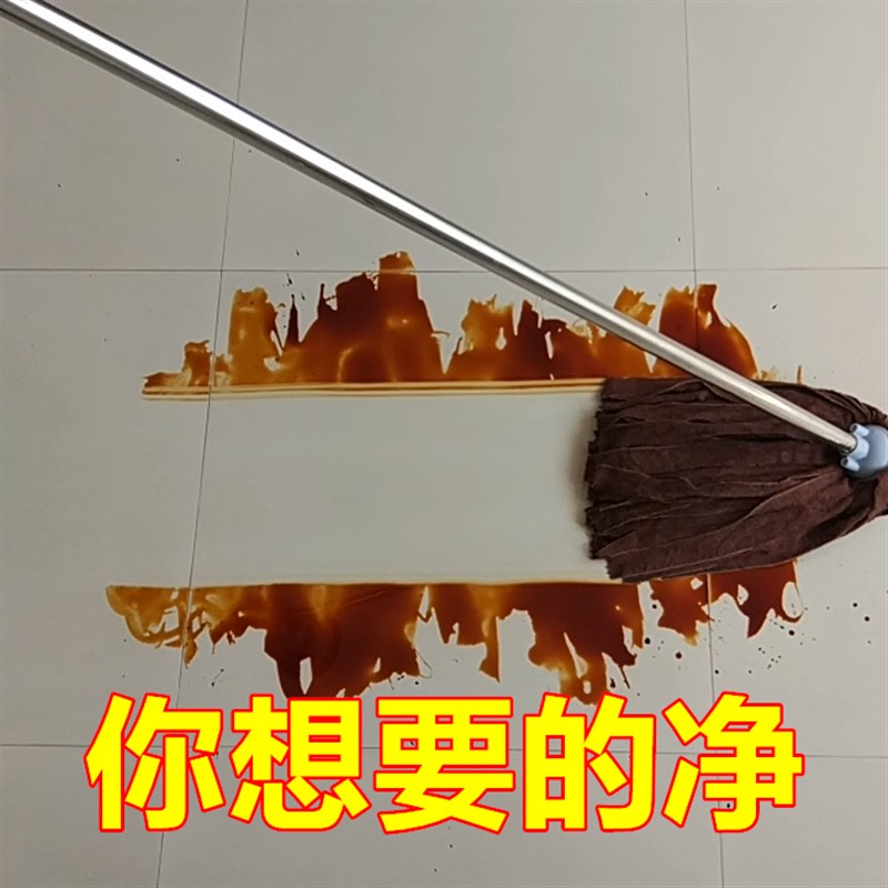 老船长吸水圆头家用拖布超细纤维毛巾布拖把头墩布替换头托把拖把 - 图0