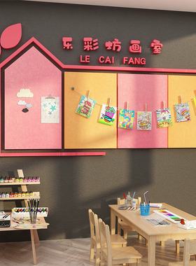 毛毡墙贴板音乐教室布置装饰品照片学员生风采展示墙面钢琴行文化