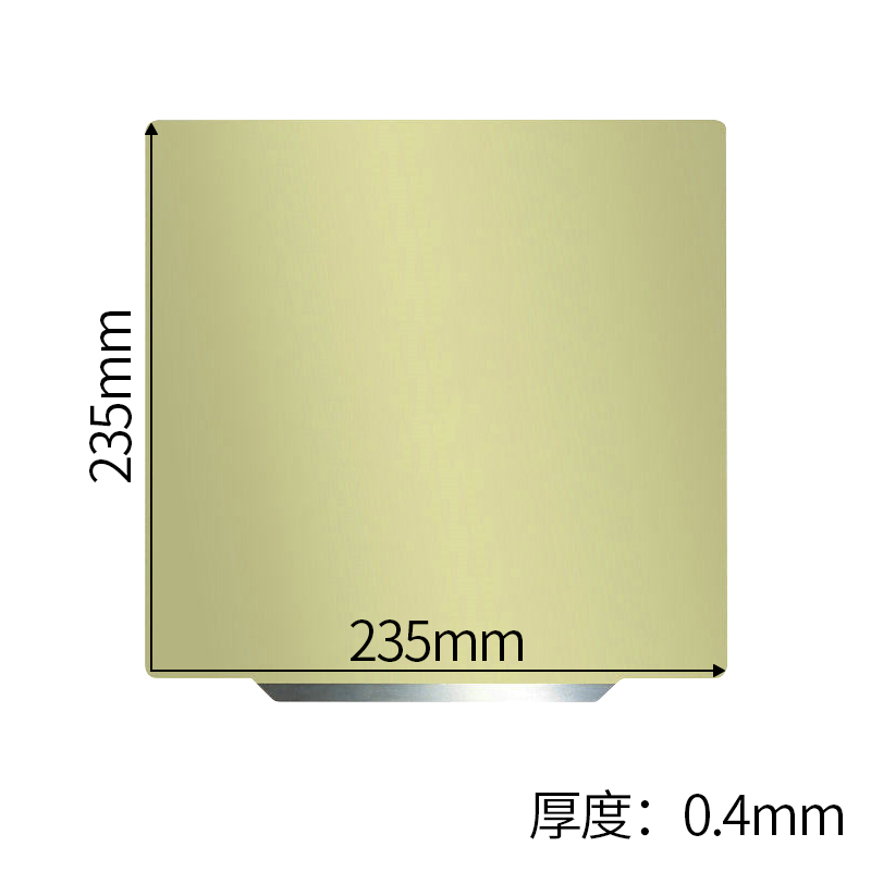 3d打印机配件 PEI磁钢贴膜 热床复合磁性贴 弹簧钢板平台贴面板 - 图0