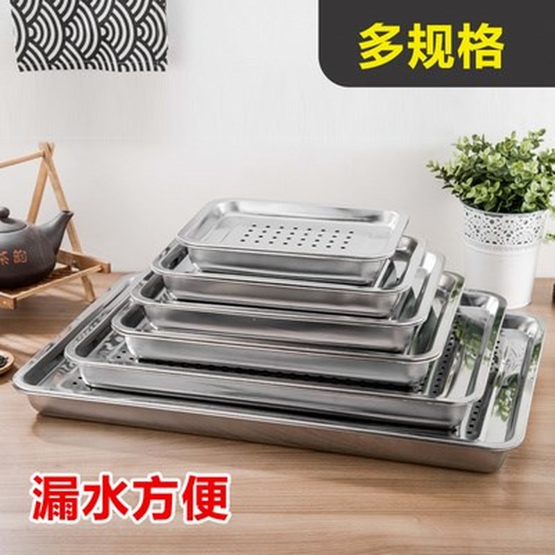 推荐Stainless steel tea tray household kungfu tea set, tea t - 图1