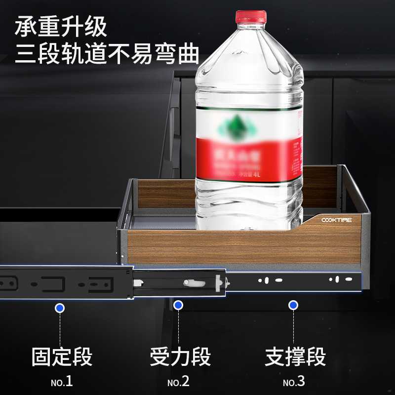 卡麦罗抽屉轨道滑轨不锈钢三节轨反弹阻尼缓冲导轨静音加厚滑道