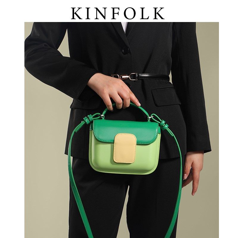 包包2023新款包包高质感小众设计魔方包撞色手提小方包单肩斜挎包,淘宝优惠券,粉丝福利购,淘宝优惠卷