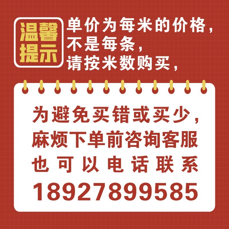 顶角线石膏线条吊顶线客厅卧室屋顶天花欧式简约风造型装饰 X2147 - 图0