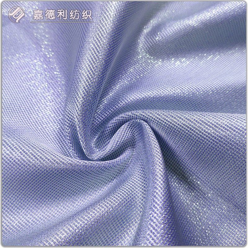 涤纶银丝格金银丝面料 童装礼服洛丽塔Lolita礼服W演出服阔感面料,淘宝优惠券,粉丝福利购,淘宝优惠卷