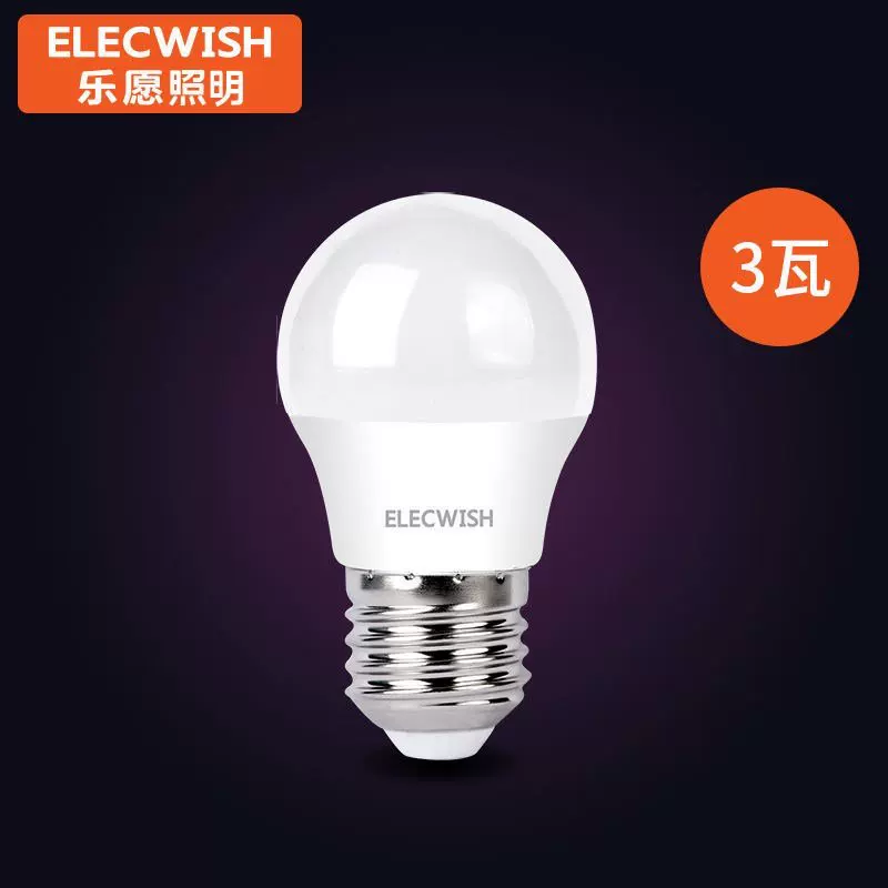Рекомендовано 3 набора LED-ламп 3W шарики энергосбережение E2