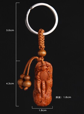 现货桃木踩古钱币貔貅曾1庆钥匙扣汽车吊坠挂件十O二生肖2022年吉