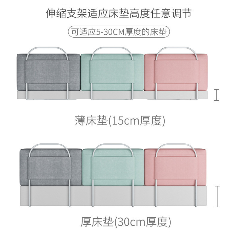 床位围栏防c摔婴儿床档护栏一侧免安装床尾挡板防掉被子单侧可升 - 图2