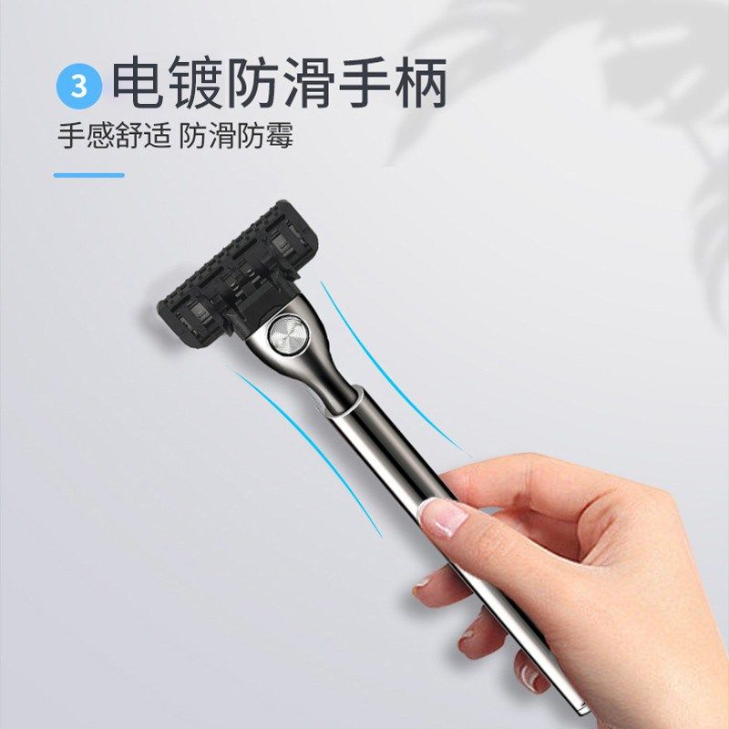 精工五层手动剃须刀胡子胡须刀男士手动剃须刀片阿帕奇送男朋友