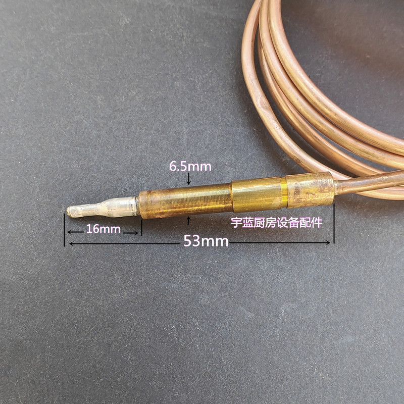 锅斯ELEC炸ROLUX意粉炉扒炉阻断式热电偶电S焗炉油T克感应线 - 图1