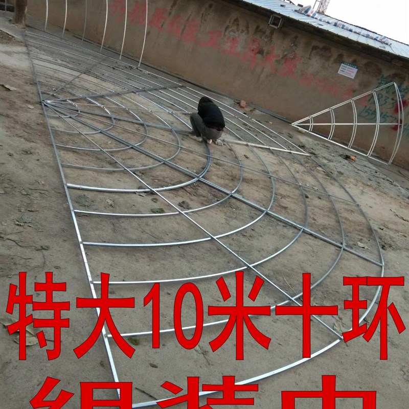 新款婚庆道c具铁艺圆环S线帘背景花艺花环吊顶圆环舞台布置道具 - 图1