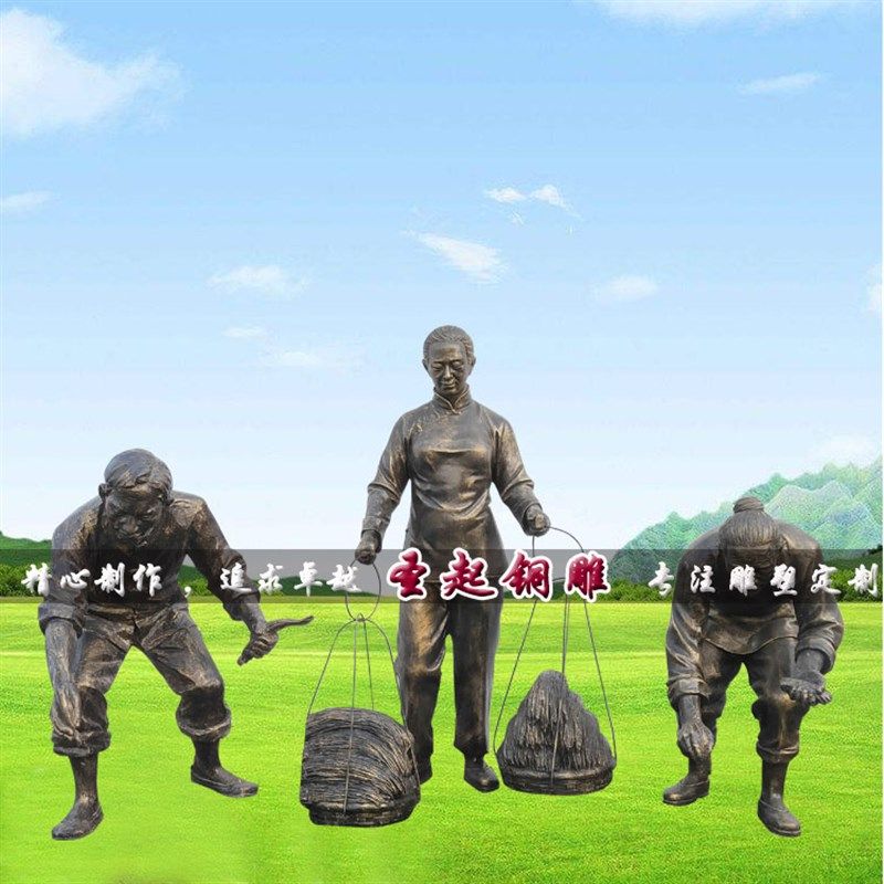 农耕铸铜人物雕塑主题牛犁地民俗小品生态园林铜雕落地装饰品摆件,淘宝优惠券,粉丝福利购,淘宝优惠卷