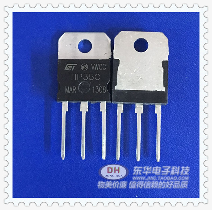 速发TIP35 功率三极管 TIP35C NPN 25A/100V TO-3P 对管现货低价 - 图2