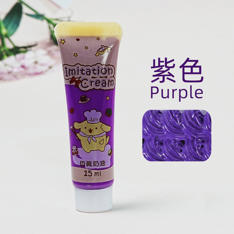 速发Artificial Cream glue 15ml handmade diy material mobile - 图3