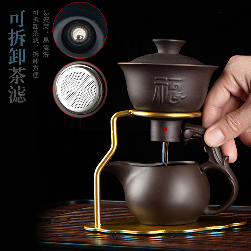 紫砂茶具套装自动家用懒人泡茶神器网红2022款泡喝茶茶杯功夫茶壶 - 图3