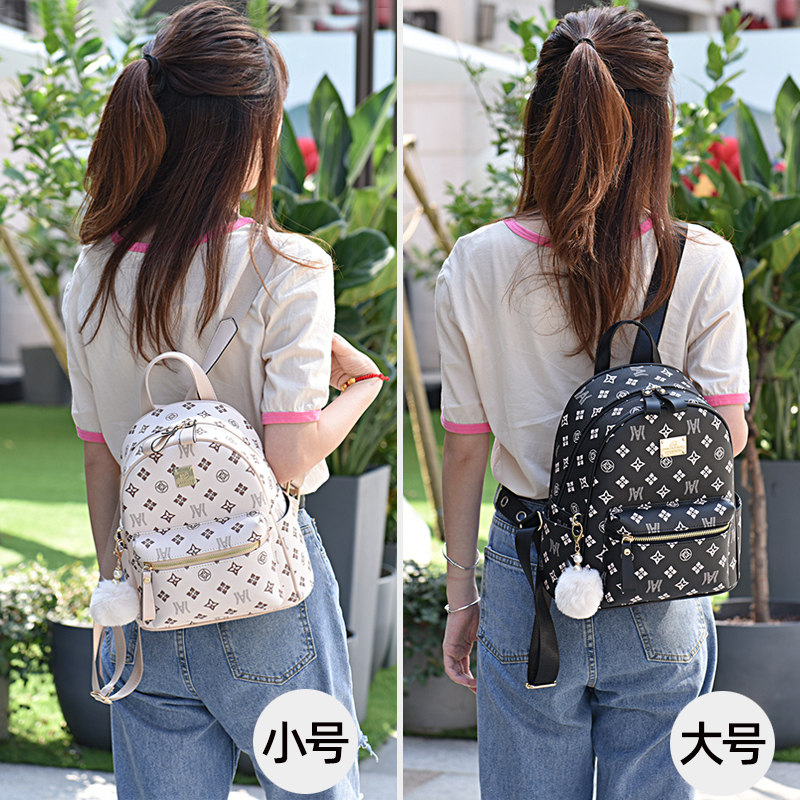 2021新款超火双肩包女夏季女士包包旅行背包女双肩洋气时尚书包潮,淘宝优惠券,粉丝福利购,淘宝优惠卷