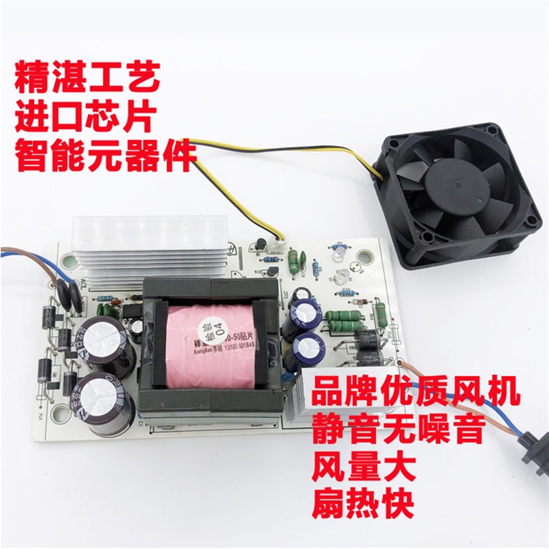 品14串48伏v电动车瓶三元锂离电池充冲电器588V2A3A6A8a10安磷促 - 图0