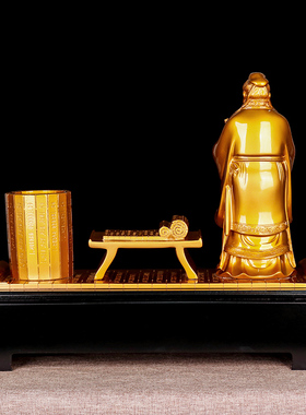 孔子像笔筒摆件毕业生送老师的纪念品礼物办公桌书房实用装饰礼品