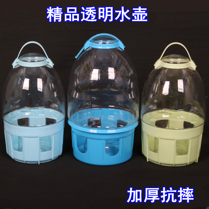 鸽子信鸽饮水子器赛鸽用具用品大全鸟用水壶透明水槽精鸽具品抗摔 - 图1