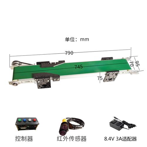 开源stm32六轴自由度机械臂套x件单晶片arduino可程式设计机械手 - 图1