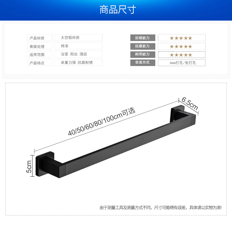 雅美姬免打孔加厚单杆毛巾架厕所浴巾架浴室置物架卫生间毛巾挂架 - 图2