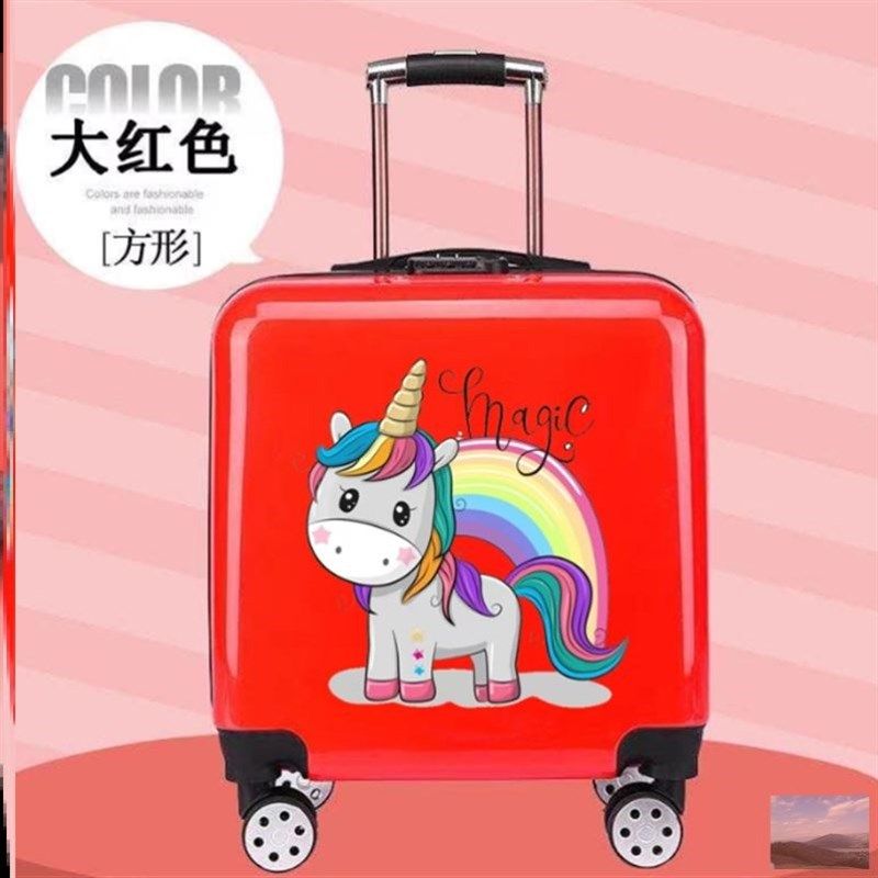 儿童行李箱男孩可登机旅行箱可坐18寸20寸女孩卡通皮箱拉杆箱旅游,淘宝优惠券,粉丝福利购,淘宝优惠卷