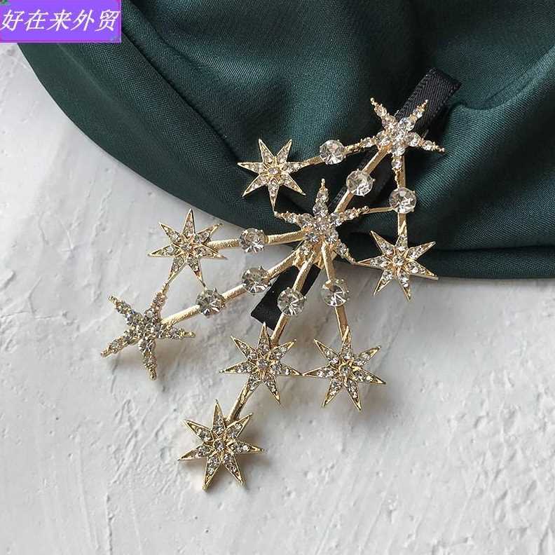 速发twig Duckbill folder Hairpin Side clip Young girl Bangs - 图2