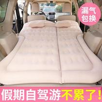  Creatives Great Bumblebee Rear Rear Car Rear Seat Air Cushion Bed Rear Backseat Sleeping Cushion Rear Seat Cushion Rear Seat Cushion