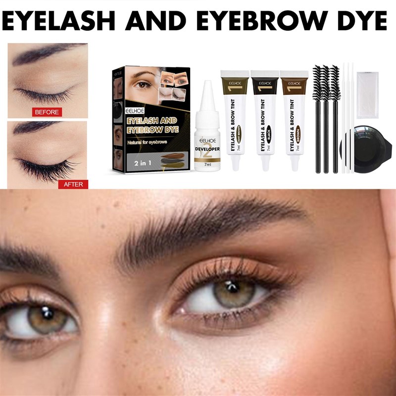 极速New Eyelash Eyebrow Dye Tint Kit Professional Lash Lifti - 图1