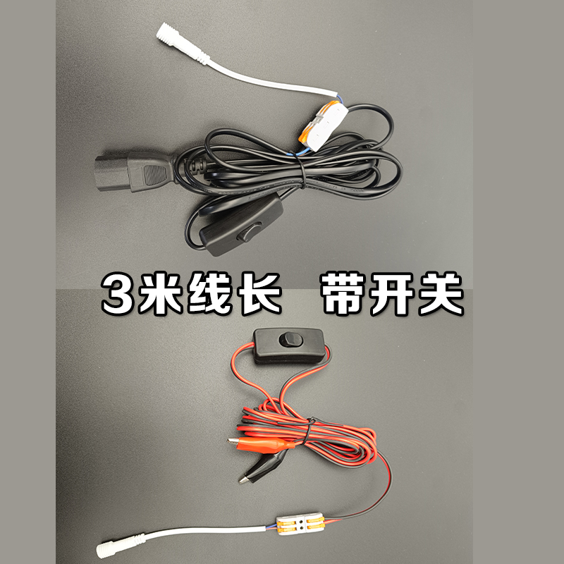 夜市地摊灯条12v超亮LED摆摊灯硬灯条24V48V60V节能双排灯电动车 - 图1