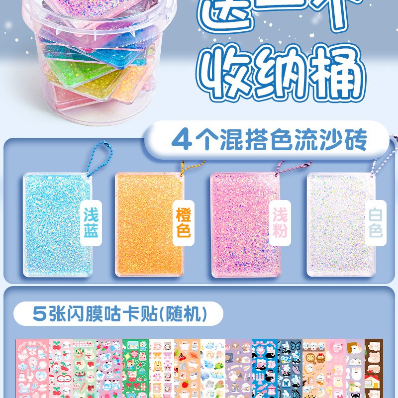 咕卡砖流沙咕卡套装奶油胶咕咔砖块麻将卡砖古卡估卡砖转专咕冰块 - 图3