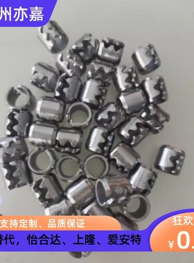 米思米标准定位销防松脱不锈钢弹簧塞SWAL卡簧销堵SWA