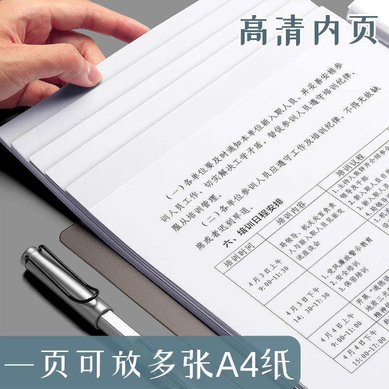 速发.punched folder A4 paper 3 hole binder ring file活页文件 - 图2