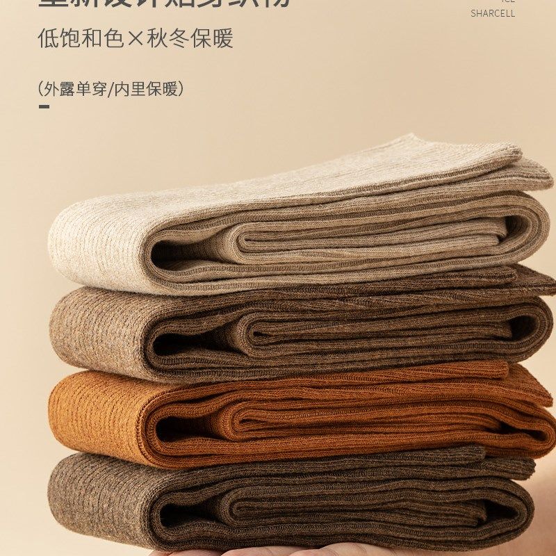 过膝袜女秋冬季咖色中筒小腿堆堆长袜膝盖护腿袜套春秋长筒袜,淘宝优惠券,粉丝福利购,淘宝优惠卷