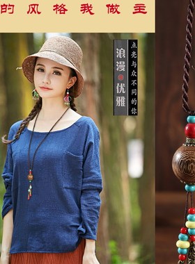 民族风毛衣链复古挂件棉麻衣服挂饰女长款夏天项链吊坠文艺风百搭