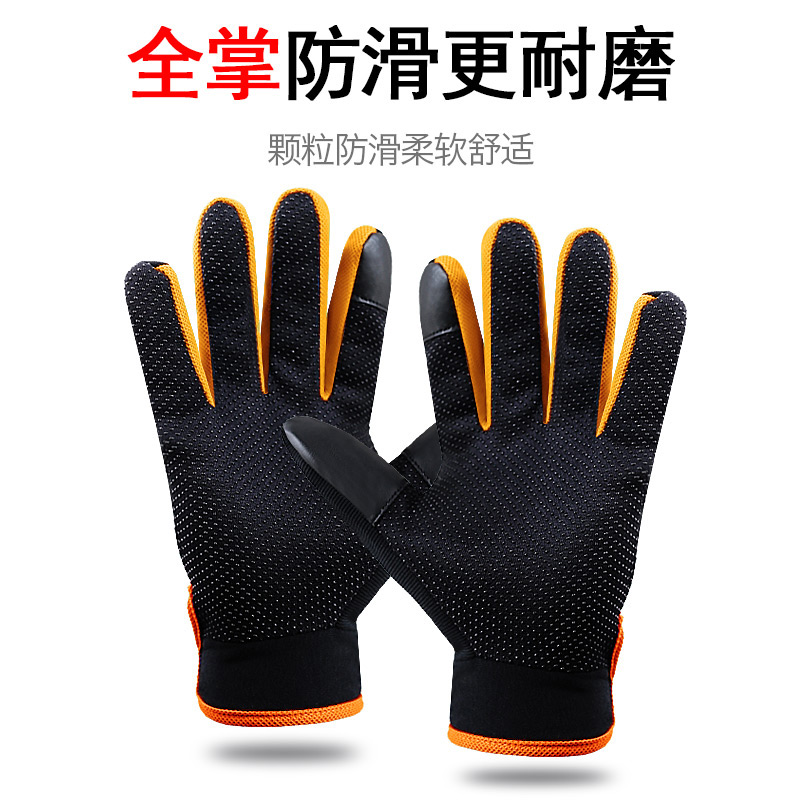 儿童手套男童骑行冬季加绒保暖B大童青少年骑车自行车防风防寒龙 - 图1