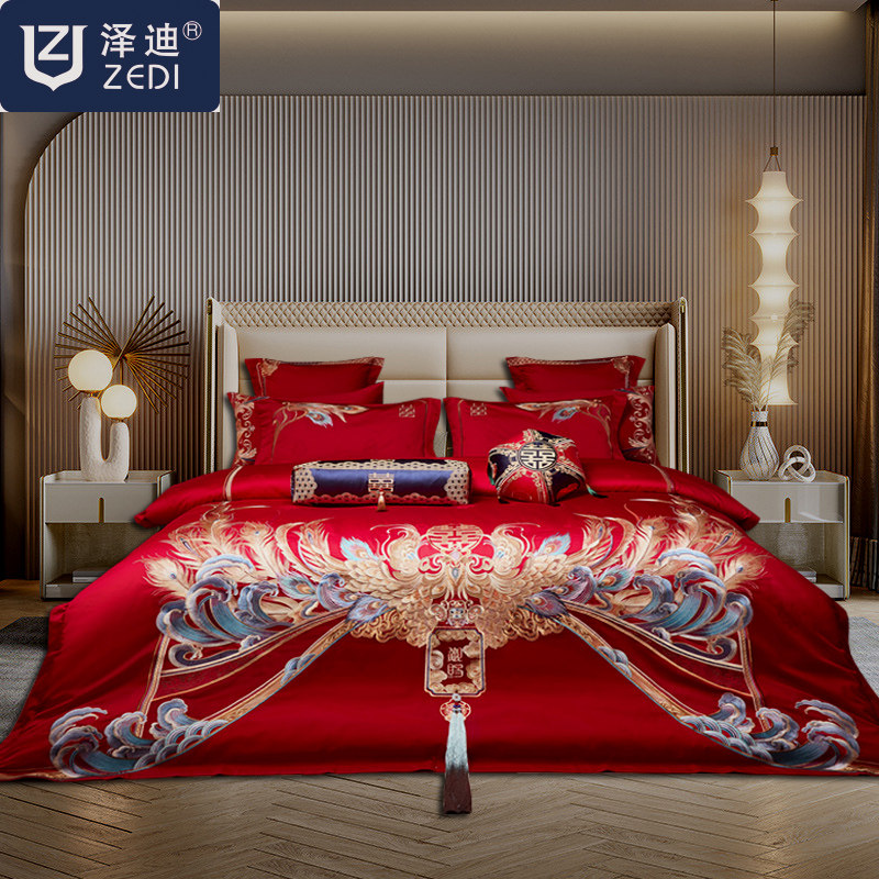 结婚四件套婚嫁随礼喜庆床品六件套长绒棉婚庆十件套八件,淘宝优惠券,粉丝福利购,淘宝优惠卷