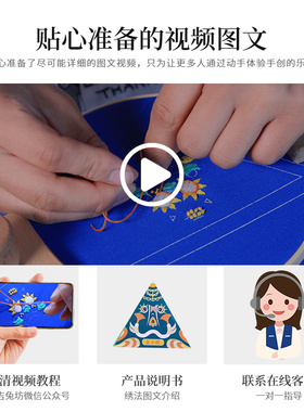 吉兔坊五小虎刺绣手工成品艾叶y香包挂件车载装饰香囊端午节伴手