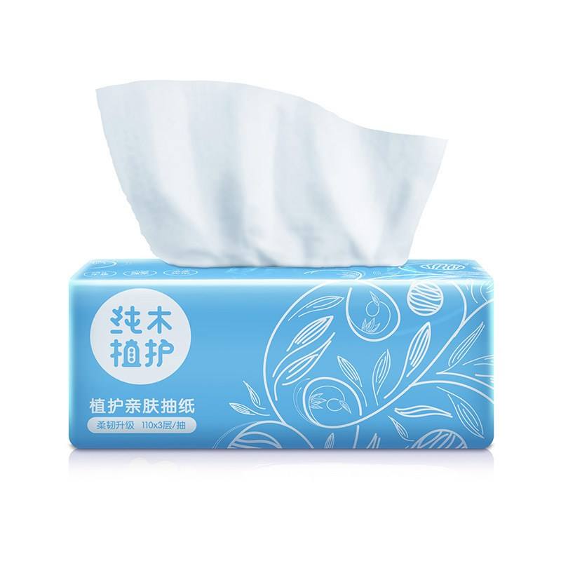 新品Soft Tissues,Napkins (Pack of 6) Disposable Facial Tissu - 图1