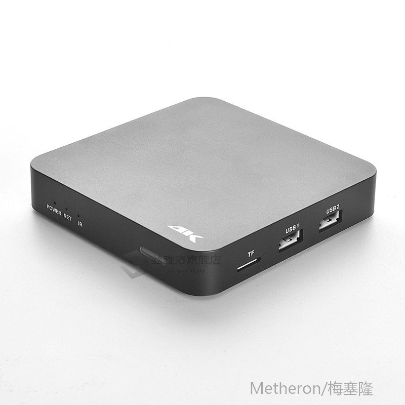 推荐MP031 4K Full HD Media Player with HDMI2.0/AV/SB/MiniSD-图2