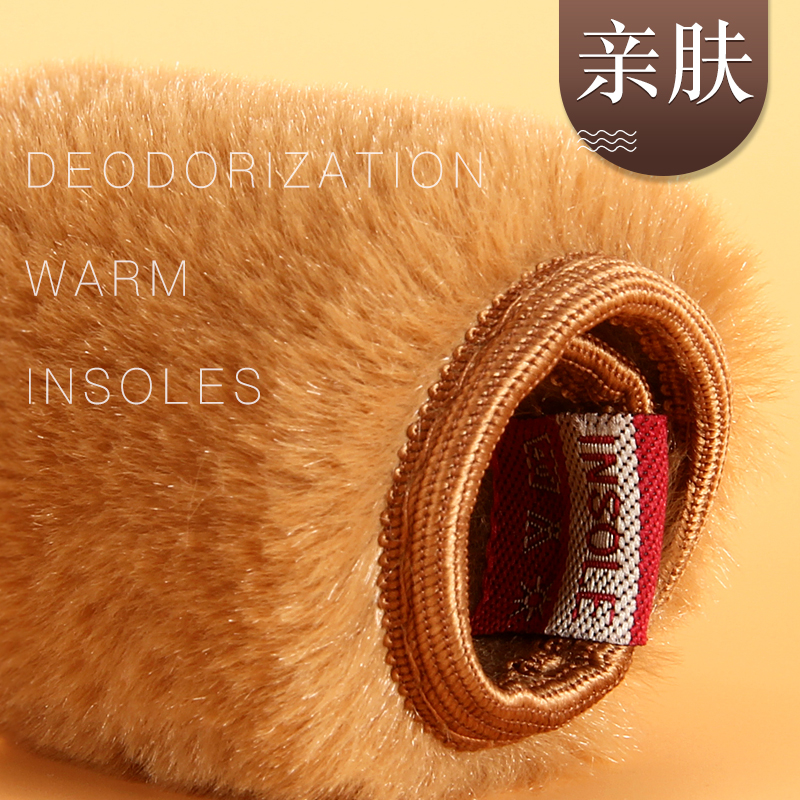 冬季加绒儿童鞋垫女n童透气吸汗防臭加厚运动小孩鞋垫椰丝棉男宝 - 图0