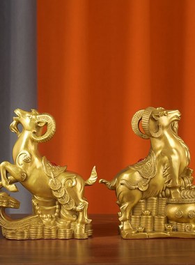 纯铜聚宝盆对羊三羊开泰生肖羊招财羊客厅装饰工艺品三羊开泰