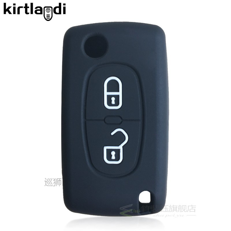 2 Buttons Silicone Key Case Cover for Peugeot 307 308 107 20 - 图2